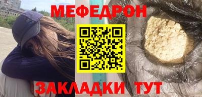 mdpv Коммунар