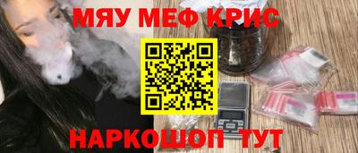 кокаин VHQ Конаково
