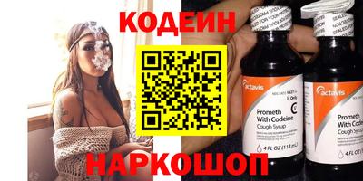 mdpv Коммунар