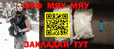 кокаин VHQ Конаково