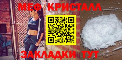 mdpv Коммунар