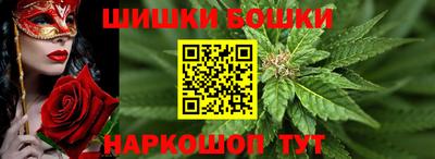 герыч Краснодар