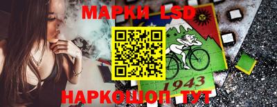 кокаин VHQ Конаково