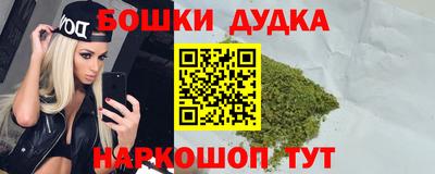 кокаин VHQ Конаково