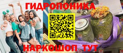 mdpv Коммунар