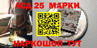 кокаин VHQ Конаково