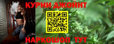 таблы Комсомольск-на-Амуре
