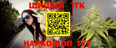 mdpv Коммунар