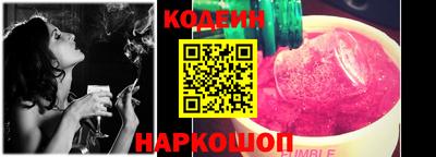 кокаин VHQ Конаково