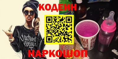 кокаин VHQ Конаково