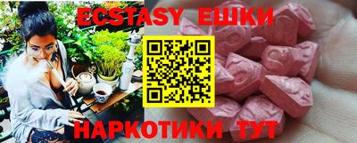 кокаин VHQ Конаково