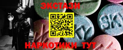 mdpv Коммунар