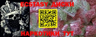 кокаин VHQ Конаково