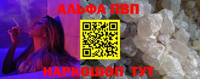 mdpv Коммунар