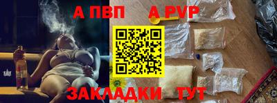 кокаин VHQ Конаково