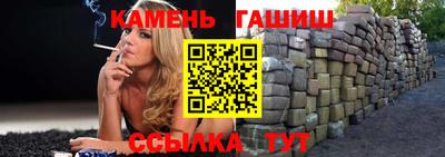 кокаин VHQ Конаково