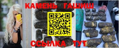 кокаин VHQ Конаково