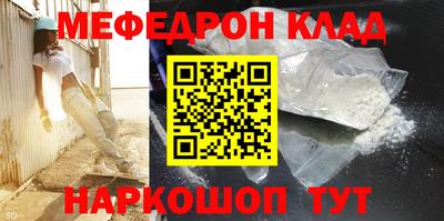 кокаин VHQ Конаково