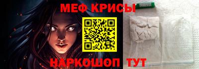 кокаин VHQ Конаково