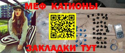 mdpv Коммунар
